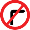 No right turn sign No right turn sign